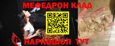 индика Малоярославец