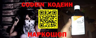 индика Малоярославец