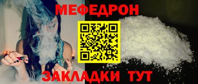 кокаин колумбия Мариинск