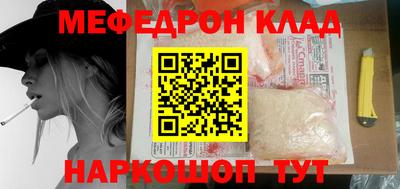 ПСИЛОЦИБИНОВЫЕ ГРИБЫ Малгобек