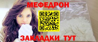 ПСИЛОЦИБИНОВЫЕ ГРИБЫ Малгобек