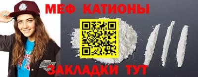 ПСИЛОЦИБИНОВЫЕ ГРИБЫ Малгобек