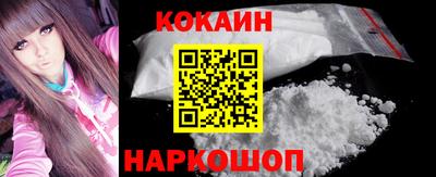 ПСИЛОЦИБИНОВЫЕ ГРИБЫ Малгобек