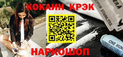 ПСИЛОЦИБИНОВЫЕ ГРИБЫ Малгобек
