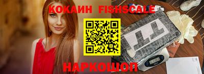 ПСИЛОЦИБИНОВЫЕ ГРИБЫ Малгобек
