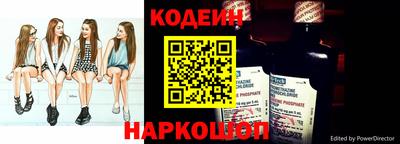 индика Малоярославец