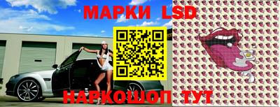 ПСИЛОЦИБИНОВЫЕ ГРИБЫ Малгобек