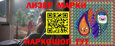 индика Малоярославец