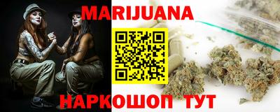 кокаин колумбия Мариинск