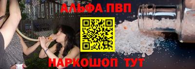 кокаин колумбия Мариинск