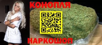 ПСИЛОЦИБИНОВЫЕ ГРИБЫ Малгобек