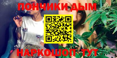 ПСИЛОЦИБИНОВЫЕ ГРИБЫ Малгобек
