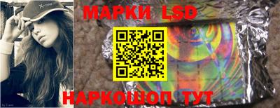 ПСИЛОЦИБИНОВЫЕ ГРИБЫ Малгобек