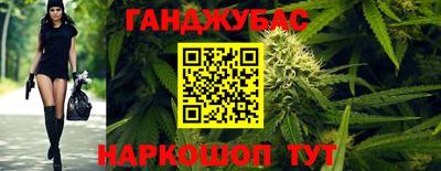 ПСИЛОЦИБИНОВЫЕ ГРИБЫ Малгобек