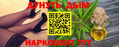 индика Малоярославец