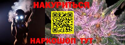 кокаин колумбия Мариинск