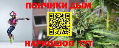 индика Малоярославец