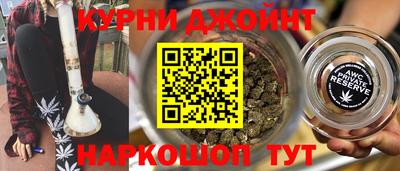 индика Малоярославец