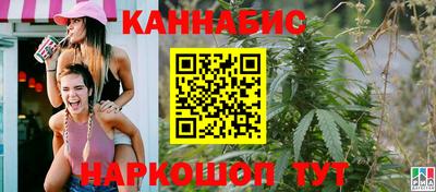 индика Малоярославец