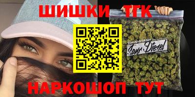 кокаин колумбия Мариинск