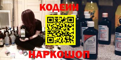 индика Малоярославец