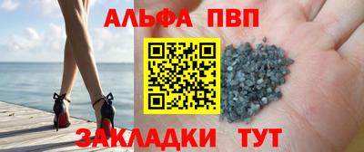 кокаин колумбия Мариинск