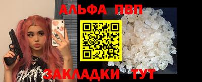 кокаин колумбия Мариинск