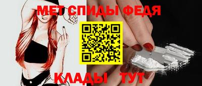 ПСИЛОЦИБИНОВЫЕ ГРИБЫ Малгобек