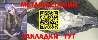 кокаин колумбия Мариинск