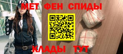 кокаин колумбия Мариинск