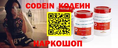 ПСИЛОЦИБИНОВЫЕ ГРИБЫ Малгобек