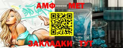 кокаин колумбия Мариинск