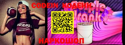 индика Малоярославец