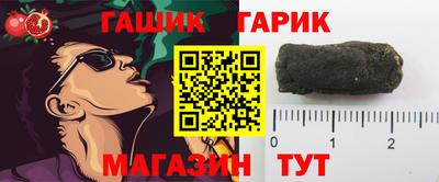 кокаин колумбия Мариинск