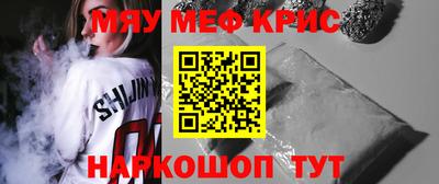 ПСИЛОЦИБИНОВЫЕ ГРИБЫ Малгобек