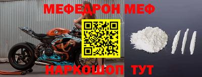 кокаин колумбия Мариинск